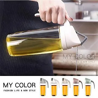 自動開蓋玻璃醬油醋調料瓶 500ml 歷史價格詳細信息