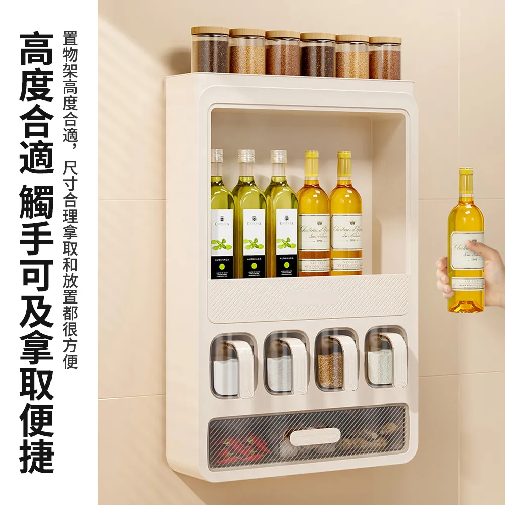 現貨 免打孔廚房置物架子置物架新款壁掛式多功能調料筷子收納筒墻上#可開發票# 歷史價格詳細信息
