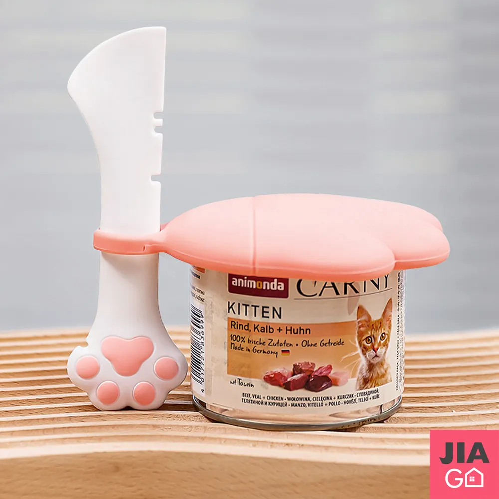 JIAGO 貓爪矽膠門把套(棕色) 歷史價格詳細信息