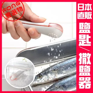 【FONG 豐選物】Nippon Seal 免耗材抗菌衣物除塵刷 (白色) 歷史價格詳細信息