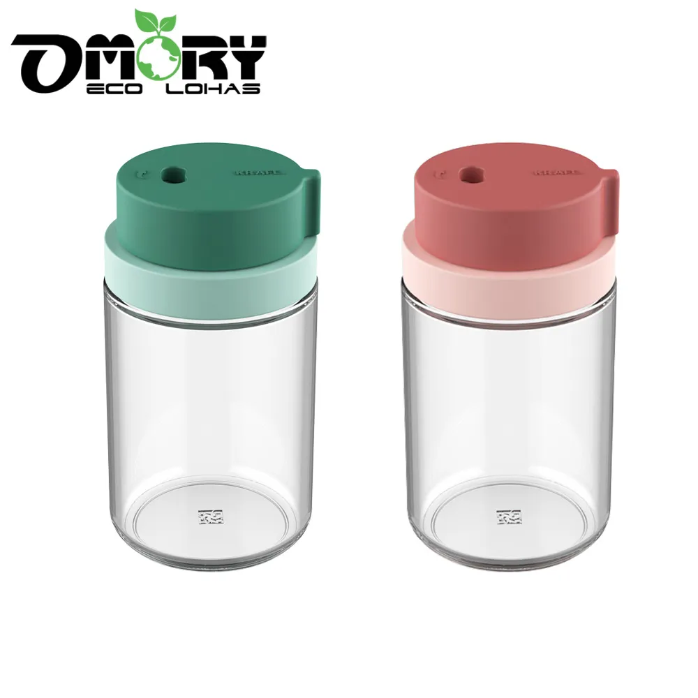 【OMORY】玻璃方口杯400ML-城堡 歷史價格詳細信息