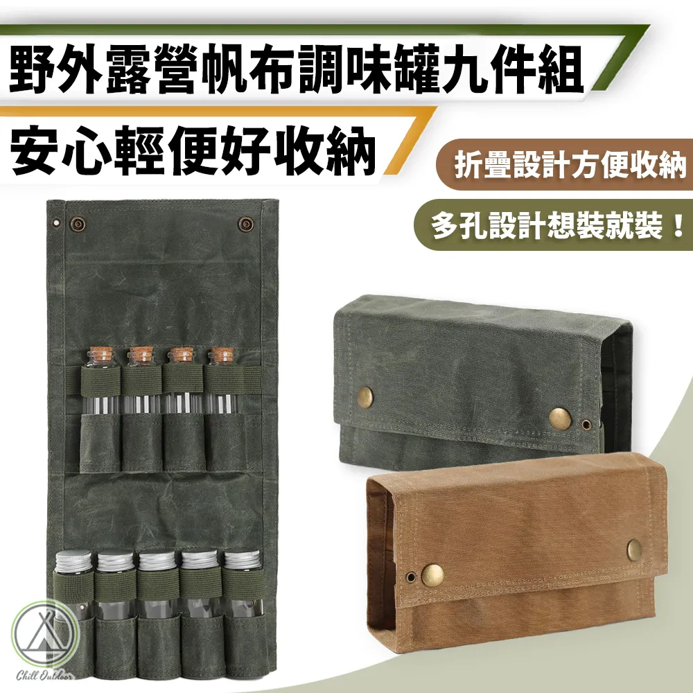 【Chill Outdoor】帆布款 軟式投影布幕 100吋 投影機布幕/投影布幕/摺疊布幕/露營布幕 歷史價格詳細信息