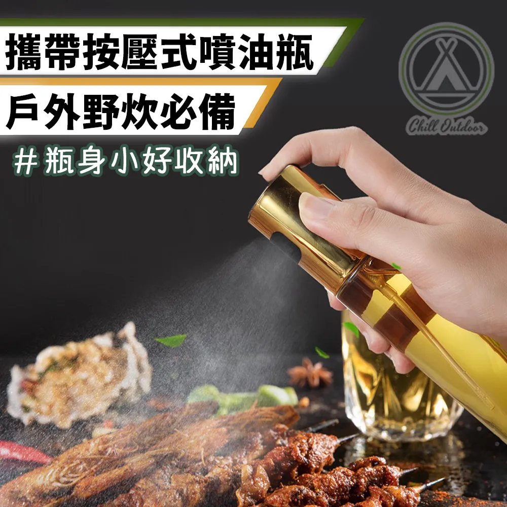 【Chill Outdoor】2.1米 三層充氣游泳池 204x128cm(充氣泳池 游泳池 家庭戲水池 充氣水池) 歷史價格詳細信息