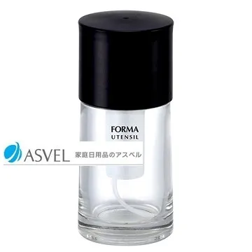 【日本ASVEL】玻璃密封保鮮罐-700ml(玻璃 密封 防潮 可堆疊 收納方便 節省空間) 歷史價格詳細信息
