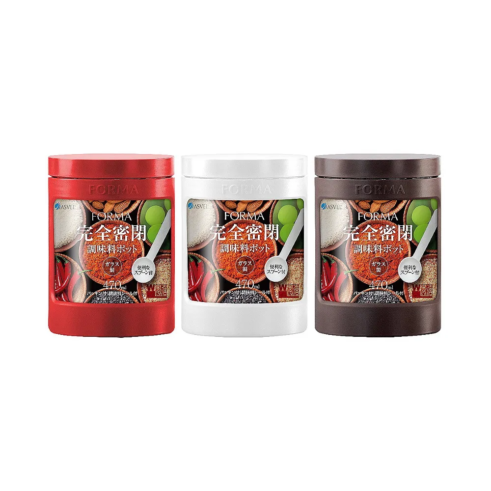 日本ASVEL【完全密閉】470ml玻璃調味罐(紅色) 歷史價格詳細信息