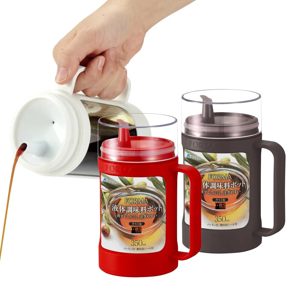 【3色特惠組】日本ASVEL完全密閉470ml玻璃調味罐 歷史價格詳細信息