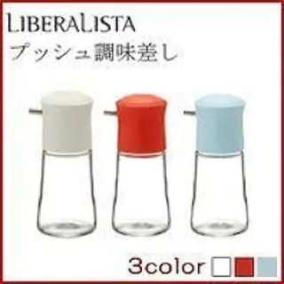 日本 LIBERALISTA 廚房儲物收納罐 四入組 (矮) 歷史價格詳細信息