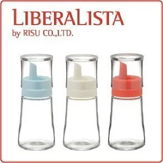日本 LIBERALISTA 廚房儲物收納罐 四入組 (矮) 歷史價格詳細信息