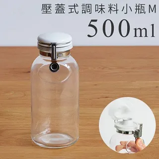 日本【星硝Cellarmate】洽米透明保存瓶L 600ml 歷史價格詳細信息