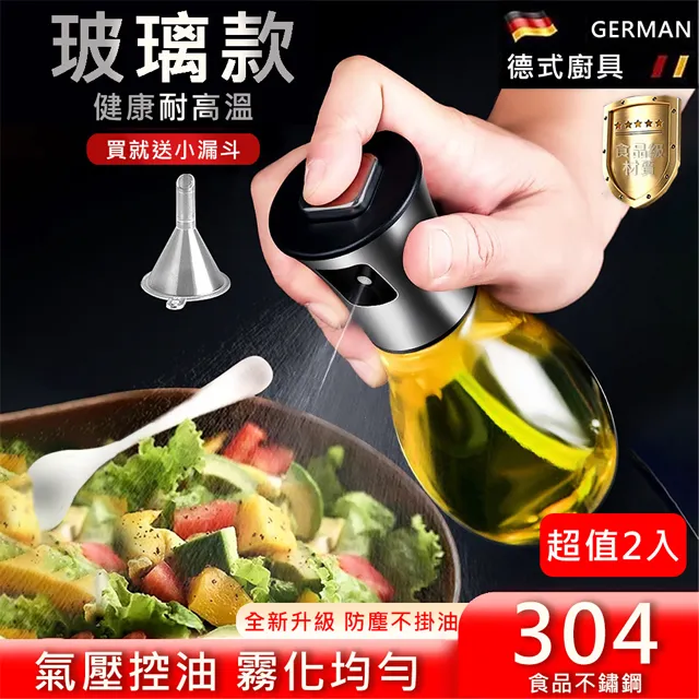 【挪威森林】氣炸鍋烘焙紙盤100張-亞馬遜北美熱賣20cm 歷史價格詳細信息