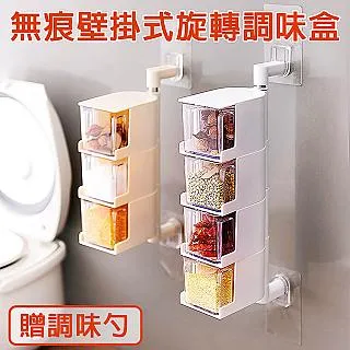 【挪威森林】免彎腰平躺洗頭盆高16cm升級加大雙耳款(老人孕婦洗頭接水盆) 歷史價格詳細信息