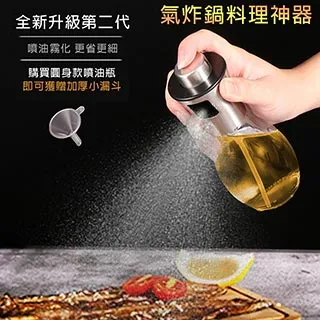 【帕格尼尼】人體工學雙翼扶托紓壓透氣護腰靠墊/靠背墊 歷史價格詳細信息