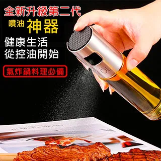 【帕格尼尼】人體工學雙翼扶托紓壓透氣護腰靠墊/靠背墊 歷史價格詳細信息