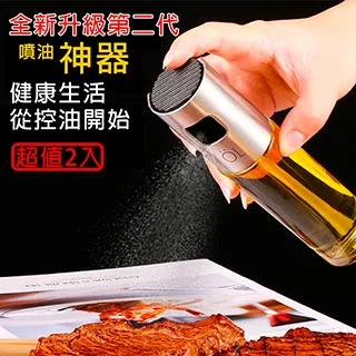 【帕格尼尼】人體工學雙翼扶托紓壓透氣護腰靠墊/靠背墊 歷史價格詳細信息