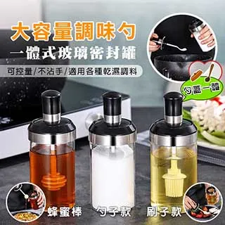 新升級玻璃油膜濕紙巾(15抽/包) 40包 歷史價格詳細信息