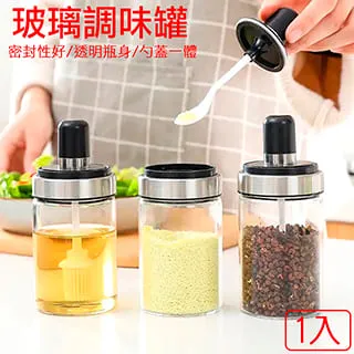 【挪威森林】1組禮盒共5支 馬卡龍拼色陶瓷湯匙 歷史價格詳細信息