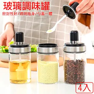 【挪威森林】一對一 智慧家用遠距離自發電無線門鈴-經典方款 歷史價格詳細信息