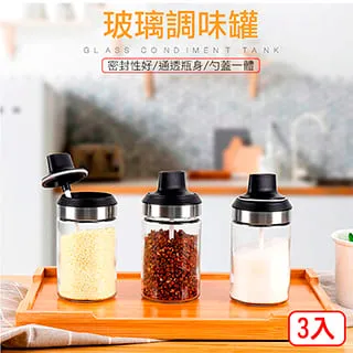 【挪威森林】一對一 智慧家用遠距離自發電無線門鈴-經典方款 歷史價格詳細信息