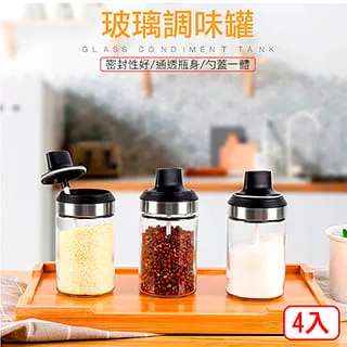 【挪威森林】一對一 智慧家用遠距離自發電無線門鈴-經典方款 歷史價格詳細信息