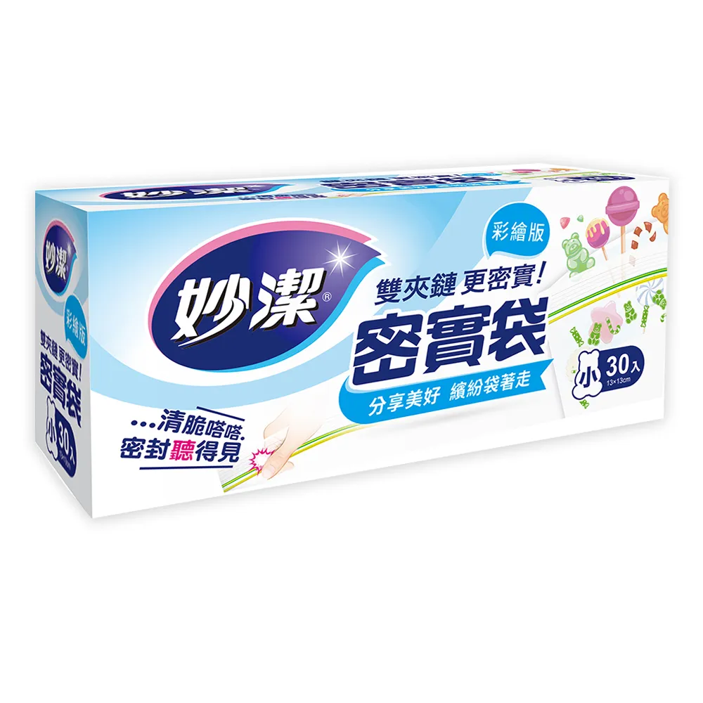 妙潔 密實袋30入(小)彩繪版 【小三美日】DS003012 歷史價格詳細信息