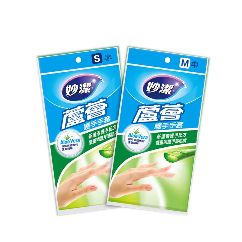 妙潔 蘆薈護手手套 30cm : S、M 歷史價格詳細信息