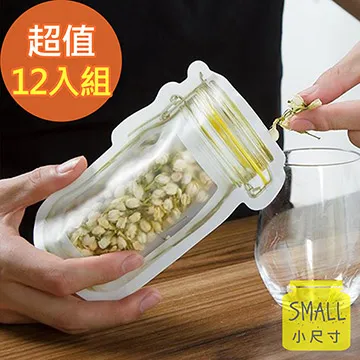 佶之屋 水零容七合一天然酵素洗衣膠球(一組2盒96顆)【YODEE優迪嚴選】 歷史價格詳細信息