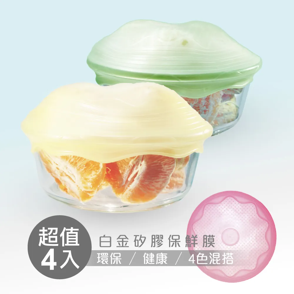 4入組 台灣製 戶外弱電盒 監視器 監控集線盒 大容量簡易款配線盒 防水盒 歷史價格詳細信息