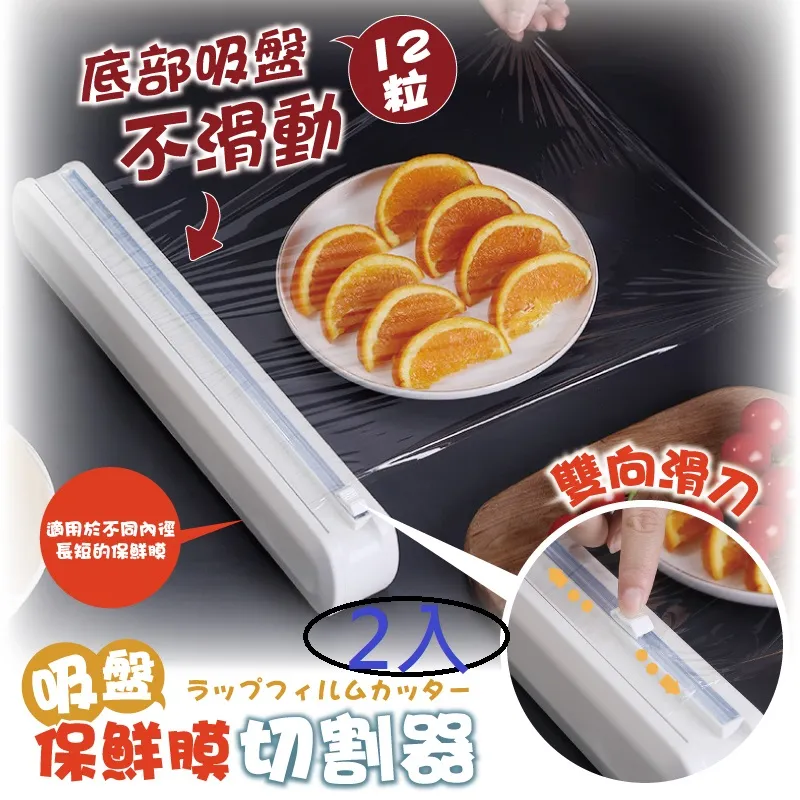 【CityShop 家居生活】便攜型可撕式滾筒黏毛器 歷史價格詳細信息