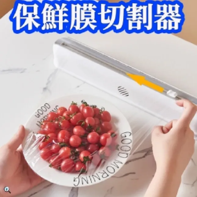 高品質保鮮瓶塞 紅酒塞 酒瓶塞 啤酒瓶 酒塞 保鮮塞 密封塞 廚房酒吧 瓶蓋 密封蓋 便捷塞 歷史價格詳細信息