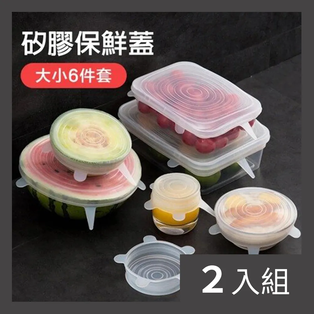 【CS22】6件組貓人石墨烯抑菌冰絲無痕四角褲組合系列(男內褲) 歷史價格詳細信息