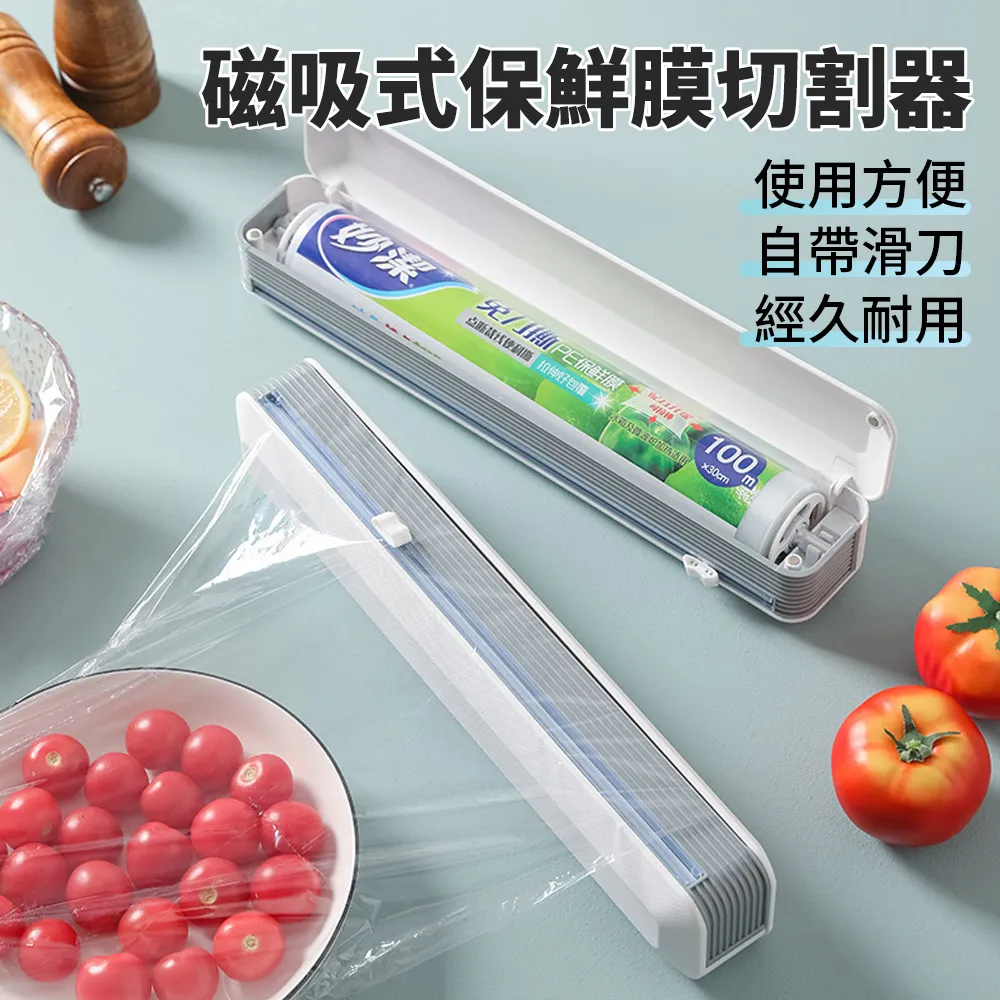 可壁掛磁吸式分類垃圾桶 歷史價格詳細信息