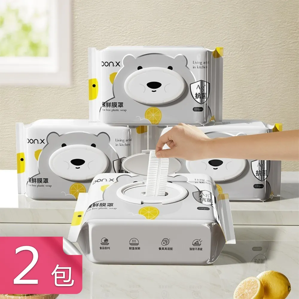 【茉家】食品級材質密封分格透明藥盒-3入 歷史價格詳細信息