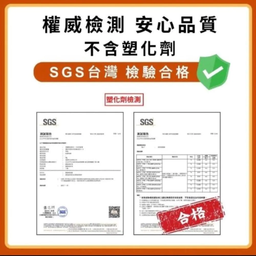 抽取式一次性防塵鞋套(100入x2盒) 歷史價格詳細信息