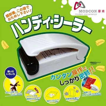 【防潮幫手】收藏家 254公升 時尚珍藏全能型電子防潮箱 CDH-240 (單眼專用/防潮盒) 歷史價格詳細信息