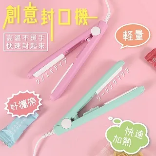 裝糖玩具迷你抓糖果機大奇趣蛋玩具夾娃娃機100扭蛋禮品夾糖果機 歷史價格詳細信息