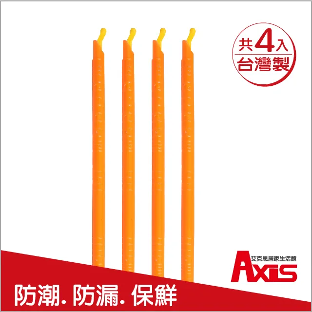 防潮箱 艾勵特相機防潮箱電子單反干燥柜3d打印無人機密封干燥柜大號68L 歷史價格詳細信息