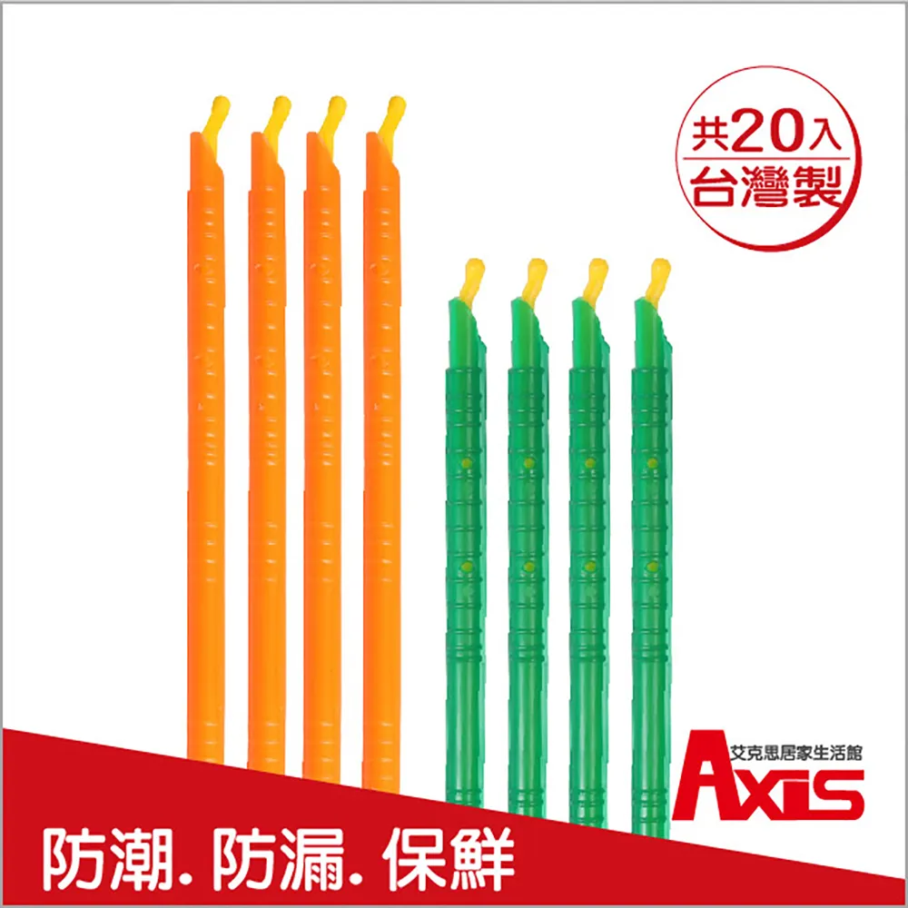 防潮箱 艾勵特相機防潮箱電子單反干燥柜3d打印無人機密封干燥柜大號68L 歷史價格詳細信息