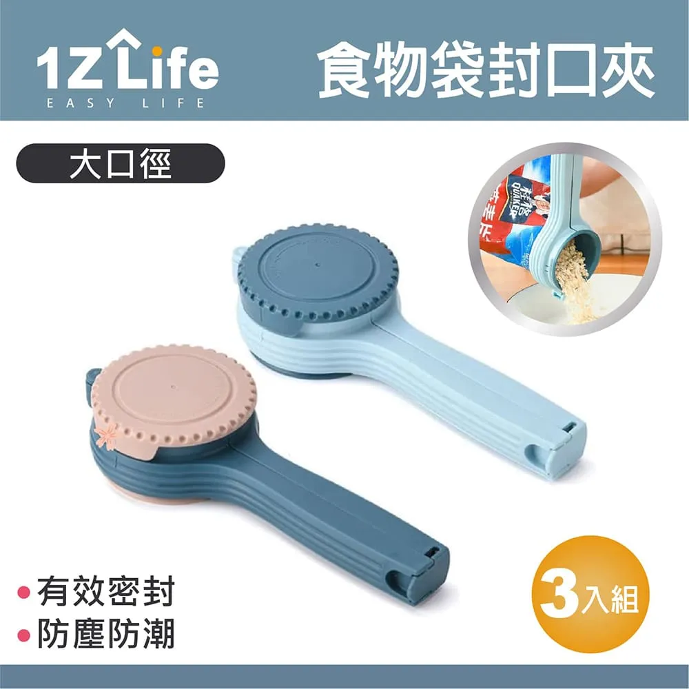 大口徑3~4厘米，天然寄居蟹海螺替換殼面包螺琵琶螺赤旋螺白玉11845 歷史價格詳細信息