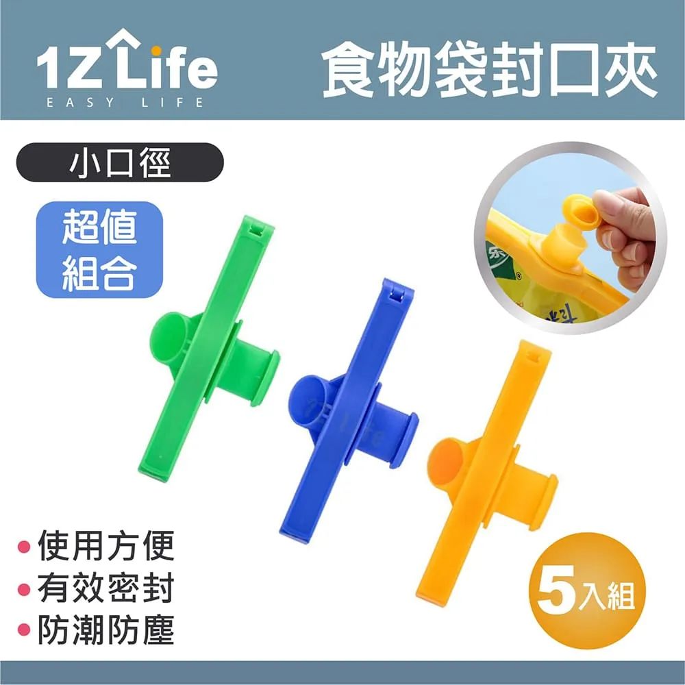 【1Z Life】 多功能可替換拋棄式海綿馬桶刷(贈8刷頭) 歷史價格詳細信息