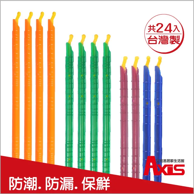 防潮箱 艾勵特相機防潮箱電子單反干燥柜3d打印無人機密封干燥柜大號68L 歷史價格詳細信息