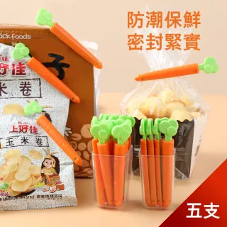 韓版蘿莉型速幹後開口水桶漁夫帽女士夏季輕薄顯臉小防曬太陽帽子 歷史價格詳細信息