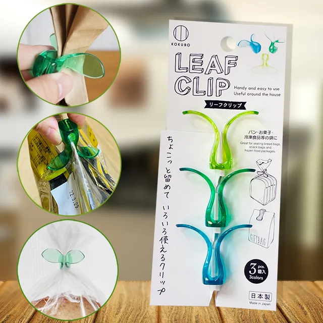 食物型鈣鎂D複方(200粒裝) - 鈣 鎂 D 保健 維生素 維他命 營養 補給品 補充品 營養品 營養素 營養食品 歷史價格詳細信息