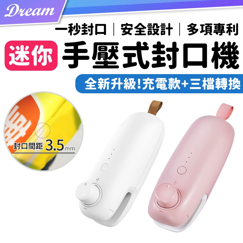 升級款夾式補光燈 自拍神器 RGB攝影燈 LED打光燈 攝影補光燈 自拍補光燈 180度補光燈 迷你補光燈 美顏燈 補光 歷史價格詳細信息