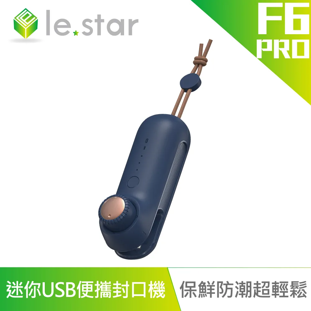 LUSTAR 日本製金蔥銀蔥菜瓜布 歷史價格詳細信息