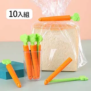 可愛紅蘿蔔閃亮亮髮夾  造型夾 一字夾  瀏海夾 搞怪創意 金色 銀色 日韓網紅款 飾品【小雜貨】 歷史價格詳細信息