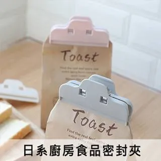 日期保鮮封口短夾10入組(2392X2) 歷史價格詳細信息