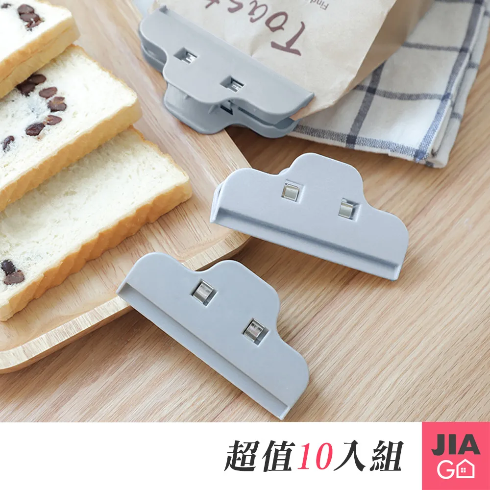 食品封口夾24入裝 歷史價格詳細信息