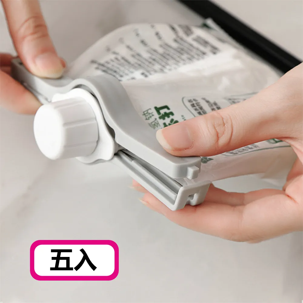 密封罐 食品密封罐 旋扣式 真空旋扣密封罐儲物罐 保鮮盒 儲物罐 堆疊密封儲物罐 密封保鮮罐 零食罐 調味罐 收納罐 歷史價格詳細信息