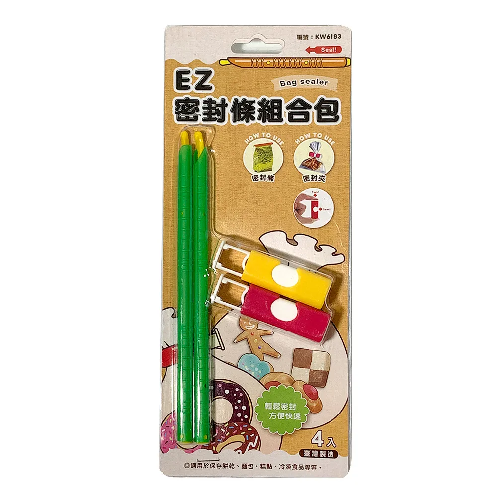 【2夾3勾】304拖把掛鉤 不鏽鋼拖把掛勾 拖把架 歷史價格詳細信息