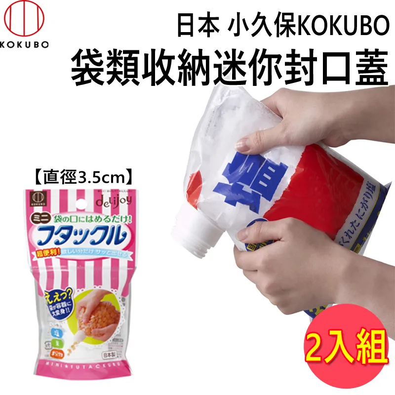 2入組 迷你小號 日式極簡攜帶摺疊凳 折疊椅 歷史價格詳細信息